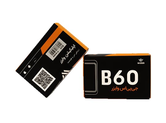 ردیاب خودرو Wizer مدل B60 - تصویر 4