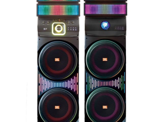 اسپیکر JBL مدل 707